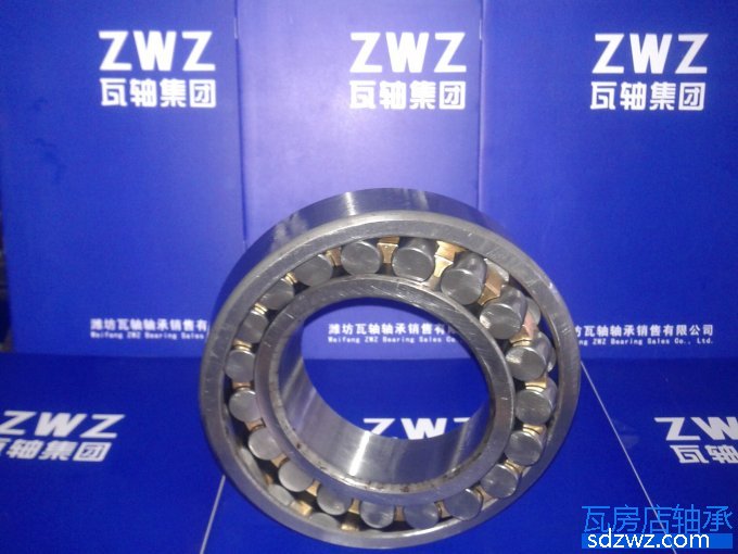 調(diào)心滾子軸承(CA) 22210/W33調(diào)心滾子軸承(CA)