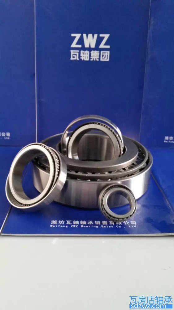 單列圓錐滾子軸承(公制) 32224單列圓錐滾子軸承(公制)