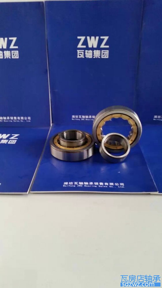 單列圓柱滾子軸承 NU322M單列圓柱滾子軸承