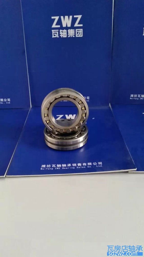 調(diào)心滾子軸承(CA) 23126CA/W33調(diào)心滾子軸承(CA)