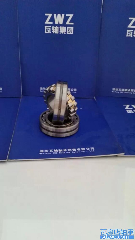 調(diào)心滾子軸承(CA) 23132F3調(diào)心滾子軸承(CA)