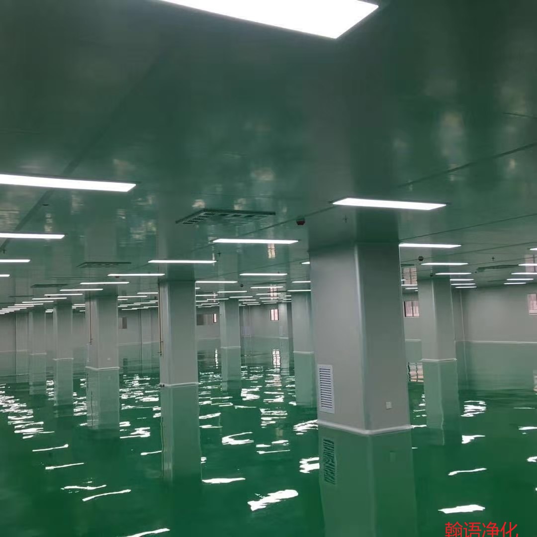 十萬(wàn)級(jí)潔凈車(chē)間